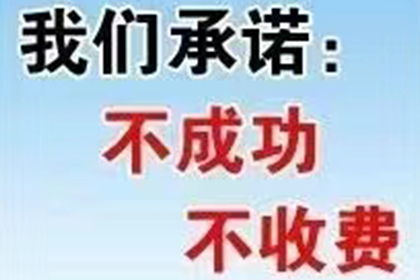 法院判决助力赵先生拿回60万房产纠纷款